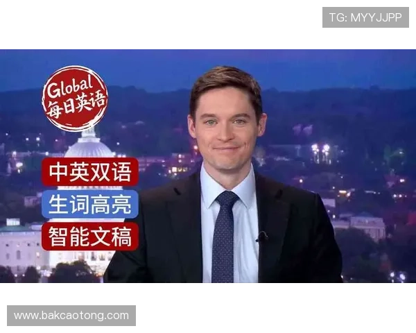 巴西选手斩获冬奥金牌 创南美洲历史