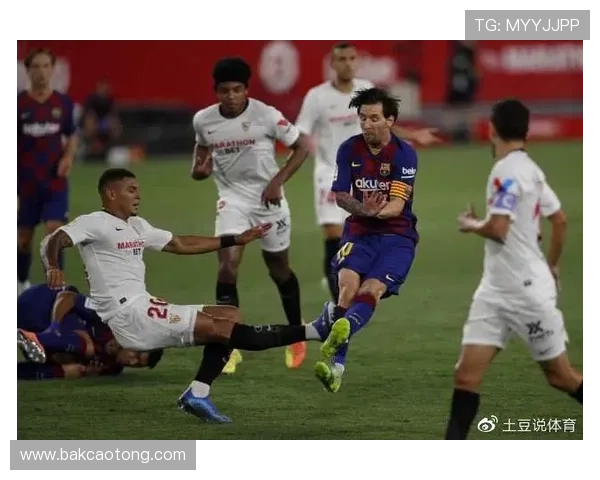 梅西罕见暴怒联盟调查升级事件