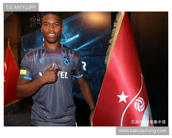 昔日锋霸或回不莱梅重启生涯